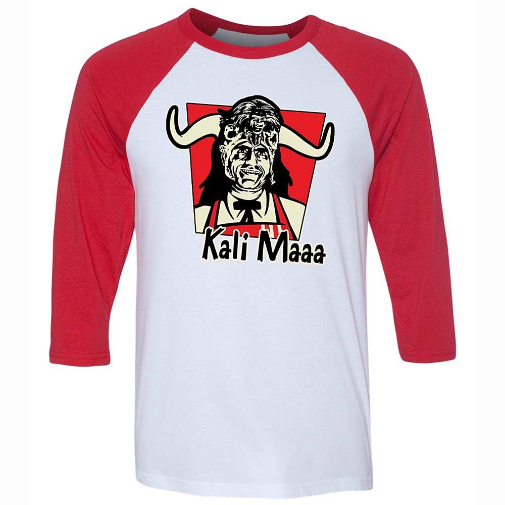 Kali Maaa - White/Red - 9