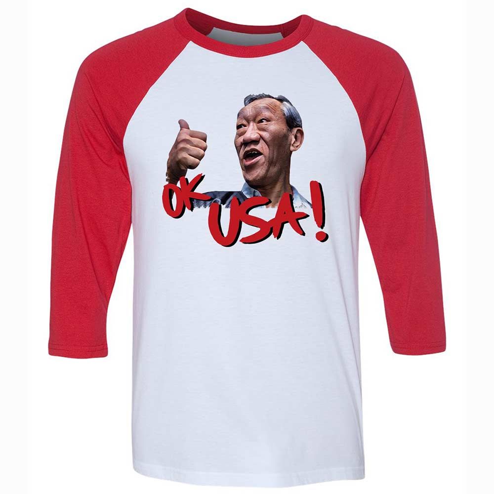 Unisex 3/4 Baseball Tee - VE7AZ1QJ - White/Red - 9