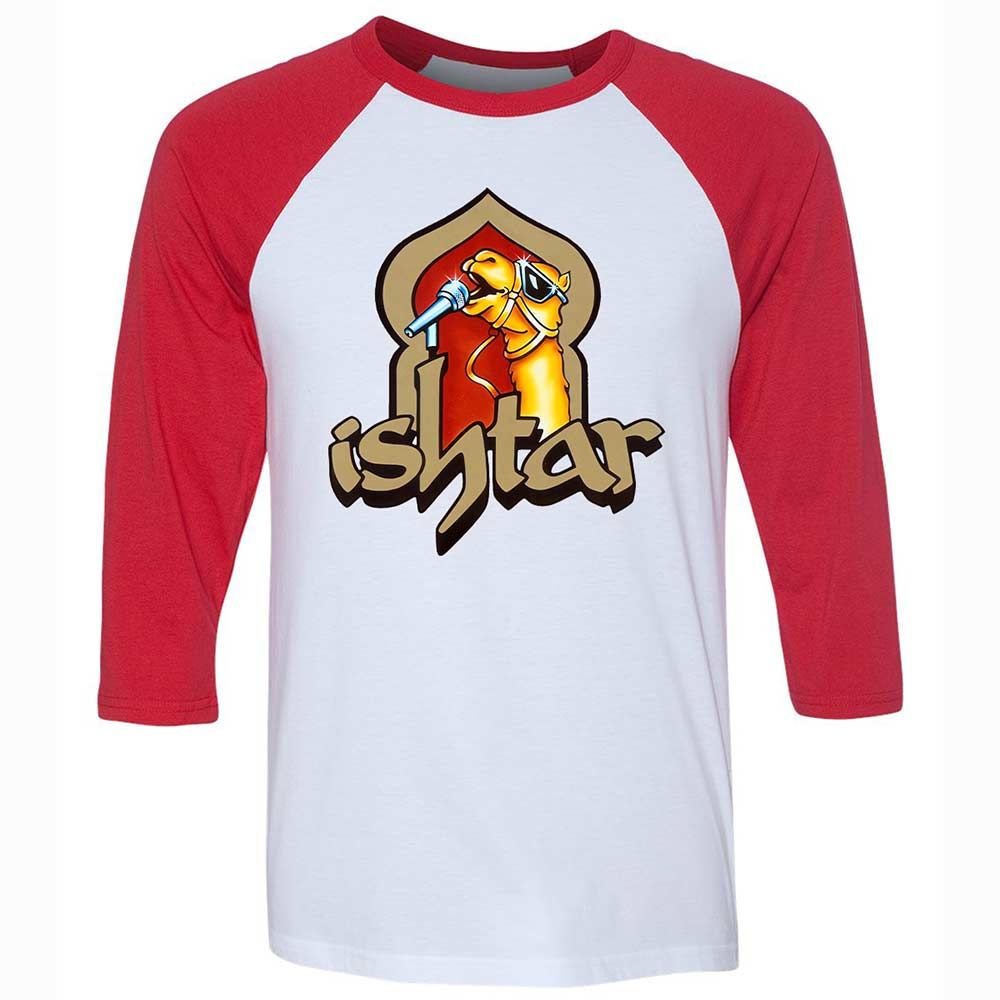 Singing Camel - White/Red - 9