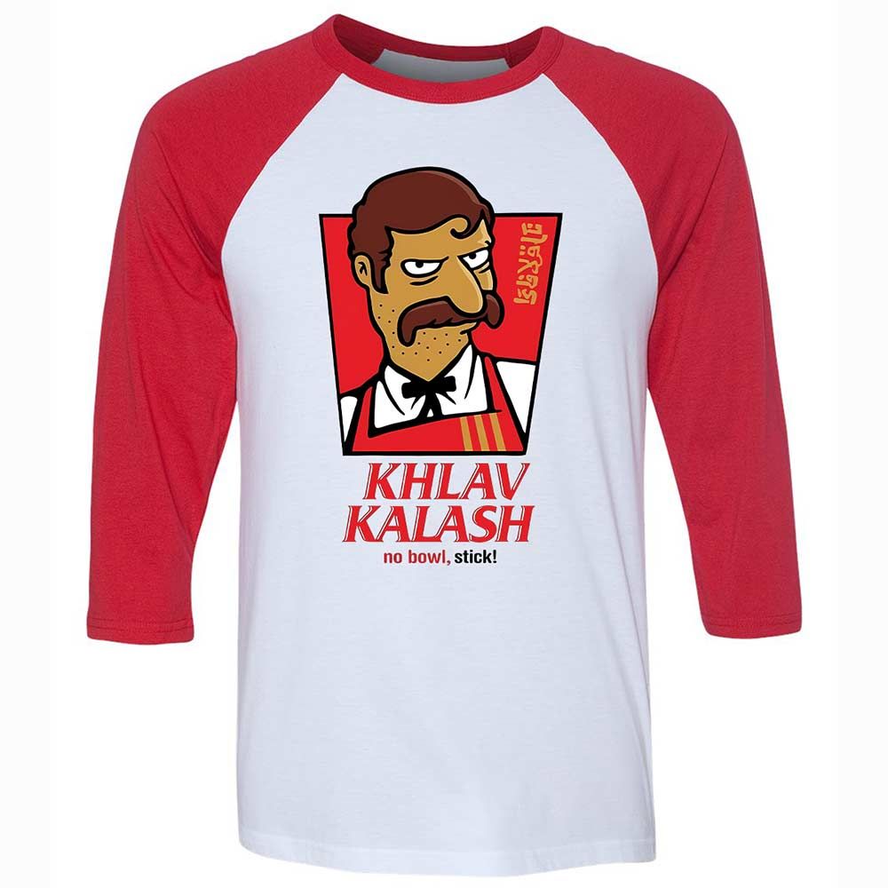 Khlav Kalash - White/Red - 9
