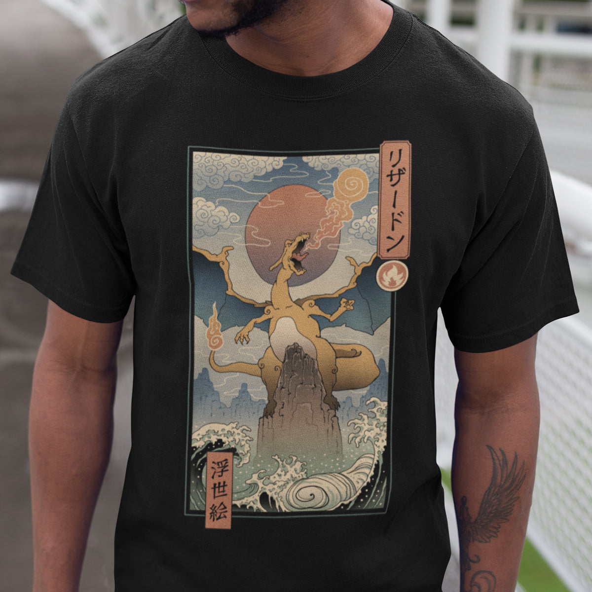 Classic Unisex T-Shirt - GATK8R2C -  - 0