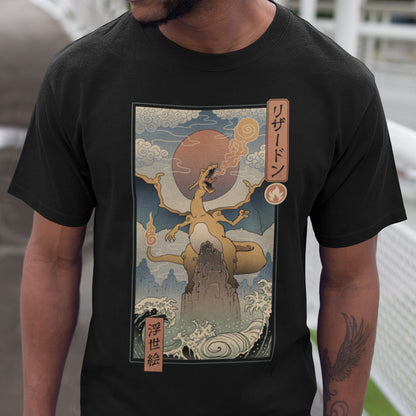 Classic Unisex T-Shirt - GATK8R2C -  - 0