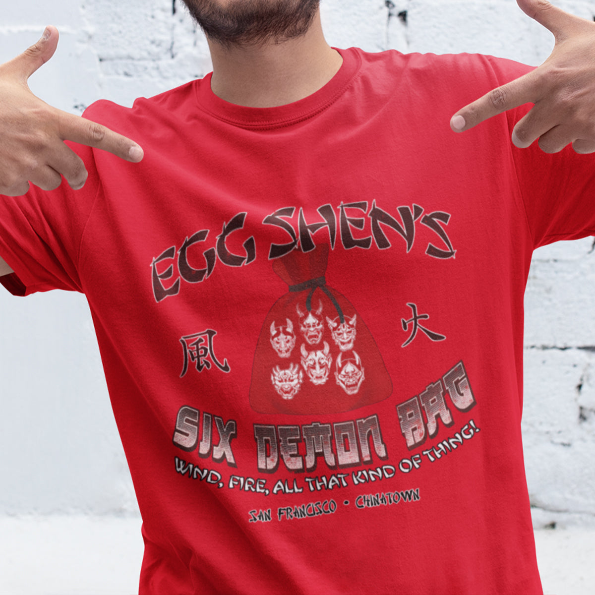 Classic Unisex T-Shirt - 1UUH5VZG