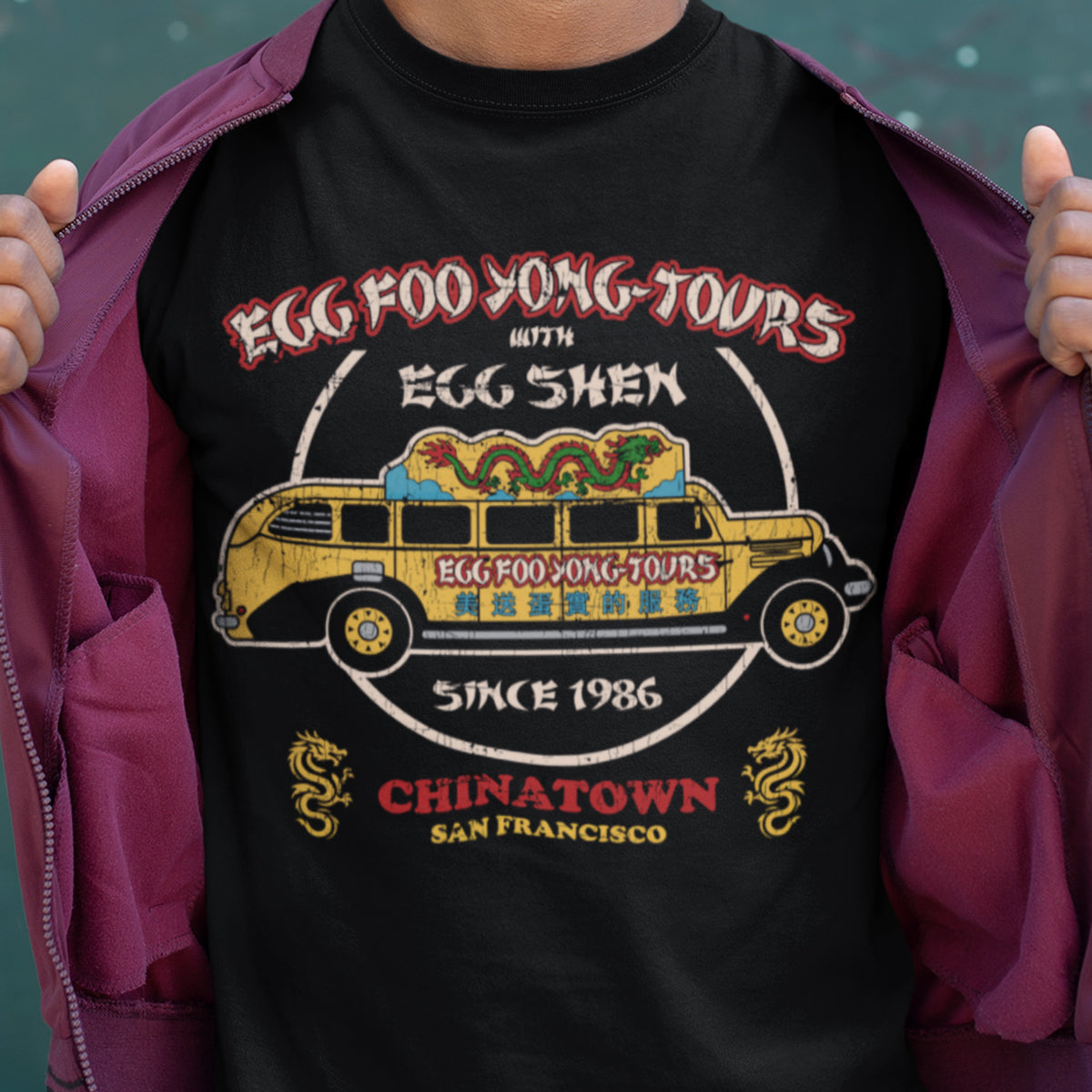 Classic Unisex T-Shirt - TQJDNY7G
