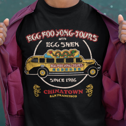 Classic Unisex T-Shirt - TQJDNY7G