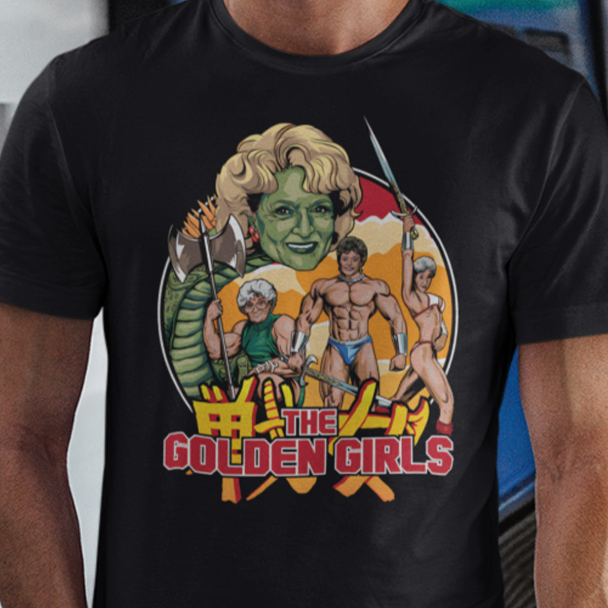 Classic Unisex T-Shirt - MGB89JJ1