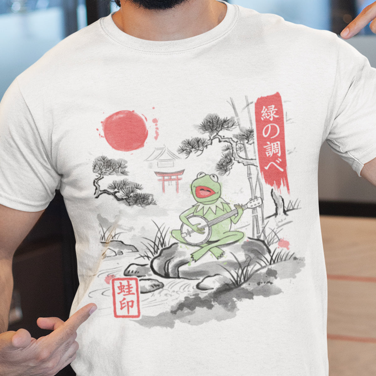 Classic Unisex T-Shirt - PPFEG78R