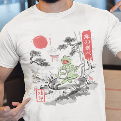 Classic Unisex T-Shirt - PPFEG78R