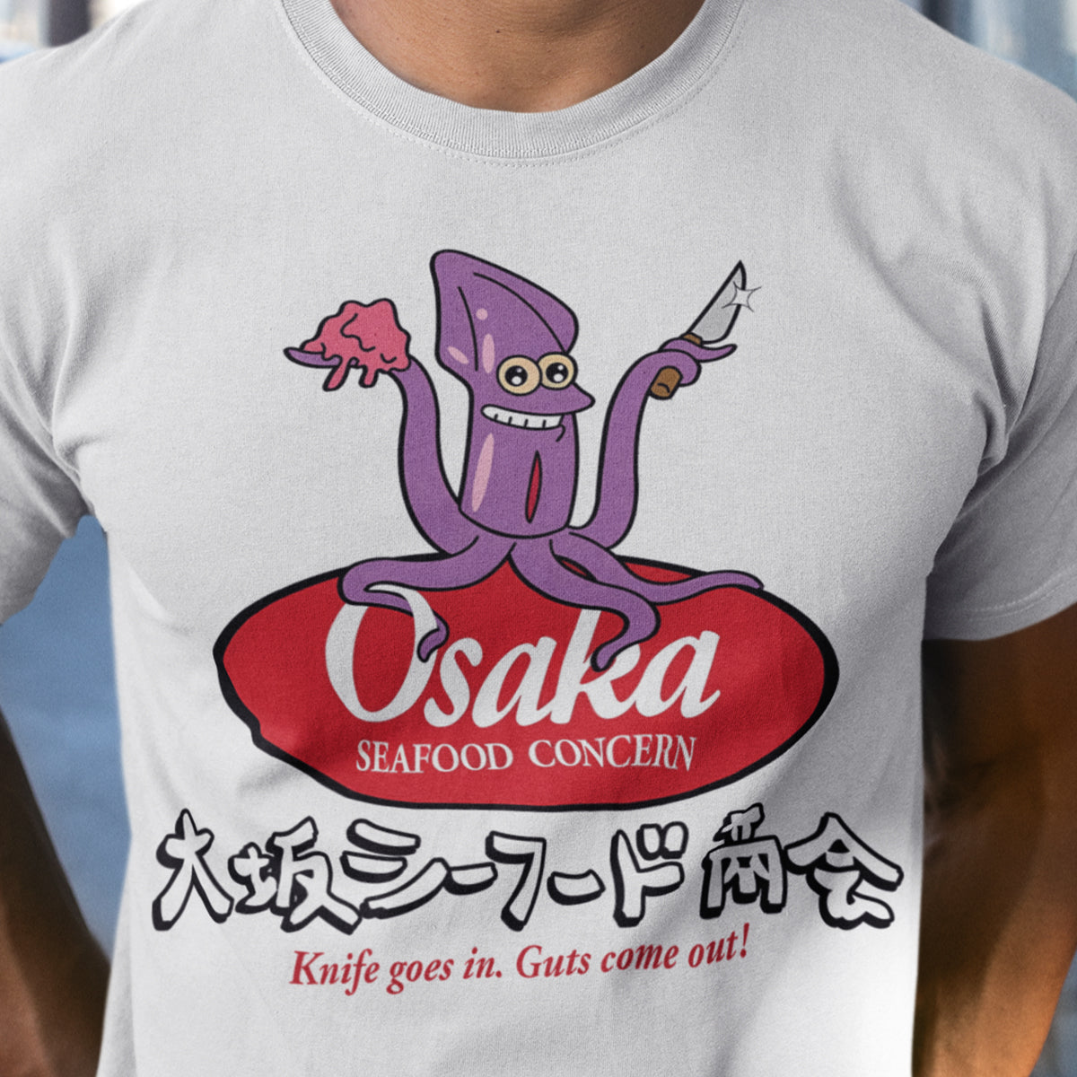 Classic Unisex T-Shirt - Q1KAK55L