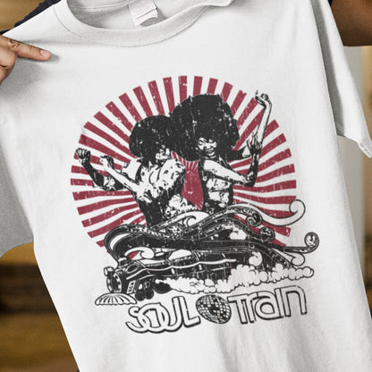 Classic Unisex T-Shirt - Q1WYYW1A