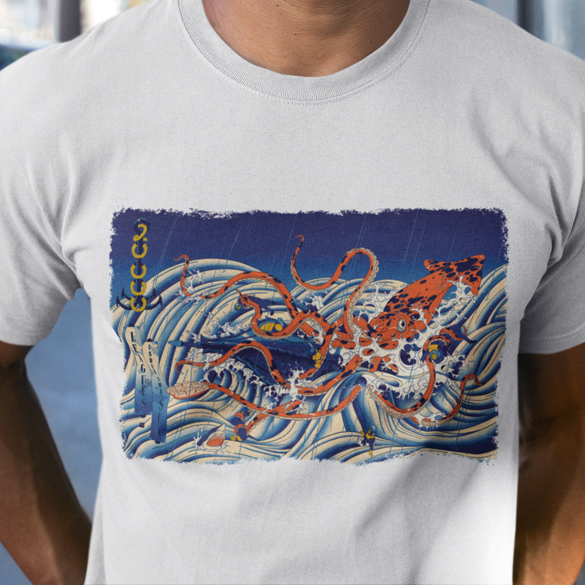 Classic Unisex T-Shirt - 7KCRXB64