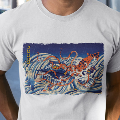 Classic Unisex T-Shirt - 7KCRXB64