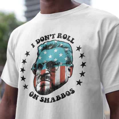 Classic Unisex T-Shirt - N5AJ88BY